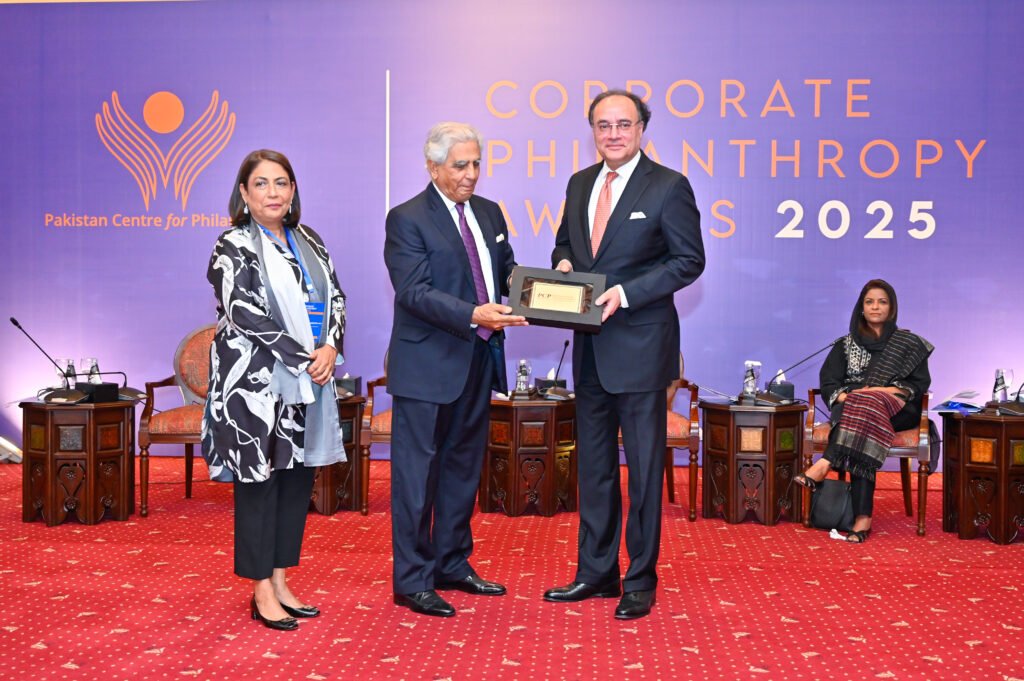 Business Sector Donates PKR 25.44 Billion as PCP Hosts Corporate Philanthropy Awards 2025