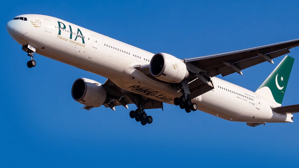 PIA Privatization Set for Completion This Year But Without Government Guarantees