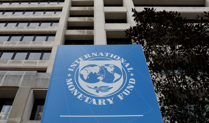 IMF Deploys Technical Team to Overhaul Pakistan's Budget Practices Amid Rs448bn Discrepancy Crisis