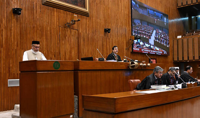 Pakistan's 27th Amendment Set for Senate Nod Today: Judicial Overhaul Looms