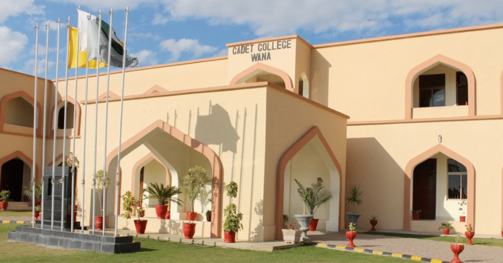 Cadet College Wana