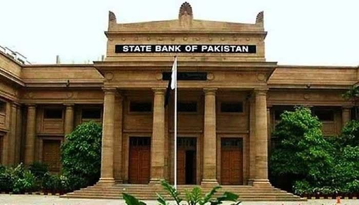 SBP Expected to Maintain 11% Policy Rate Amid Inflation Caution