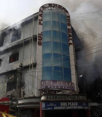 Safety Isn't a Burden—It's Survival: Why Gul Plaza & Baldia Remind Us of the Real Cost of Cutting Corners