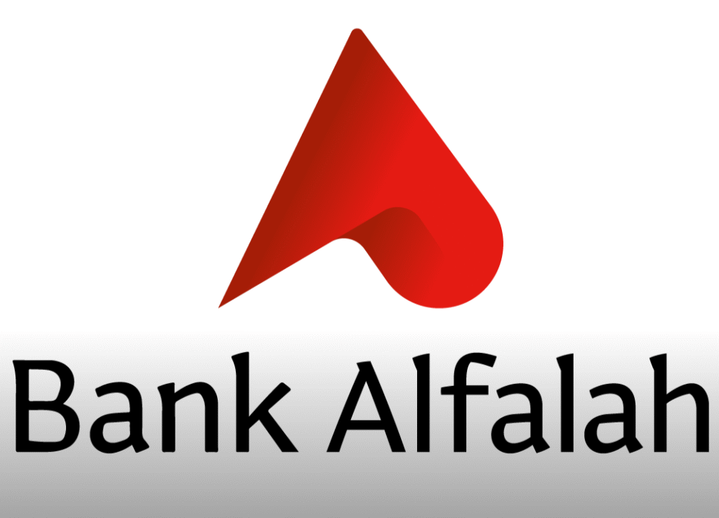 Bank Alfalah Afghanistan Operations Advance Toward Strategic Exit