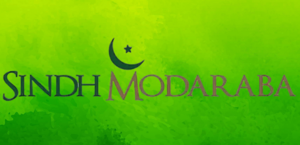 Sindh Modaraba Riba-free Subordinated Fund Approved to Strengthen Capital Base