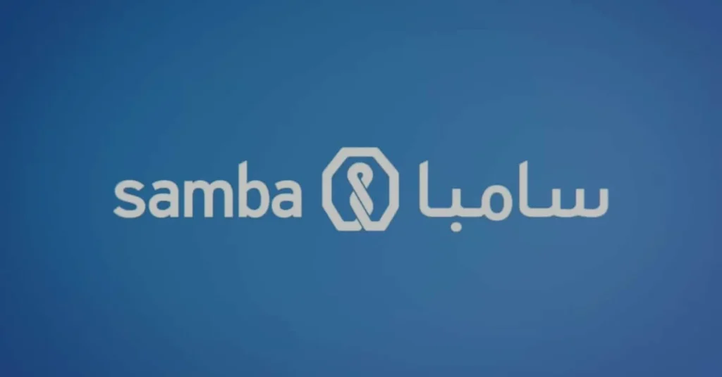 Samba Bank Acquisition by Najd Gateway Holding Company Signals Major Saudi Investment