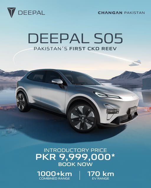 Master Changan’s Deepal S05 Delivers 1000km Range at Minimal Cost