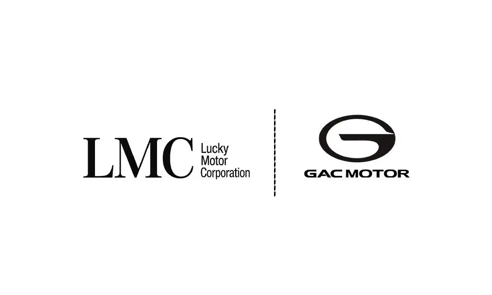 Lucky Motor GAC Partnership Expands Pakistan Auto Market with New Global Vehicles