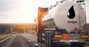 Pakistan Petroleum Imports Rise as Transport Demand Drives Energy Trade in March 2026