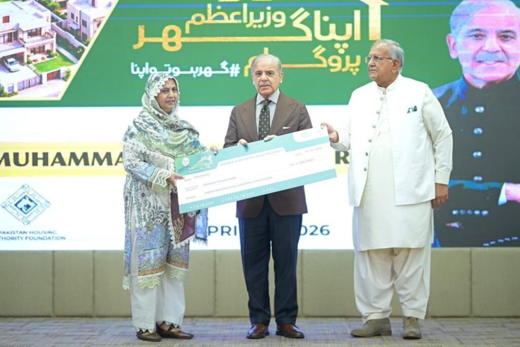 PM launches Rs3.2 trillion program to fund building of 500,000 homes in five years