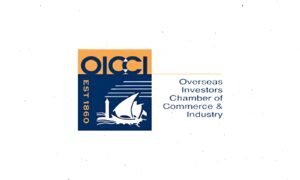 Pakistan IPR Losses Hit Rs. 860 Billion as OICCI Warns of Growing Threat to Foreign Investment