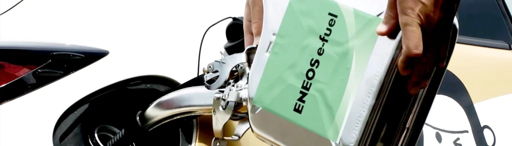 Japan’s ENEOS Synthetic Fuel Project Shows Potential Alternative to Petrol and Diesel