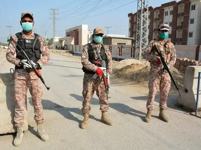 Attack on Rangers a Cowardly Act, Security Forces' Swift Response Commendable, Business Community
