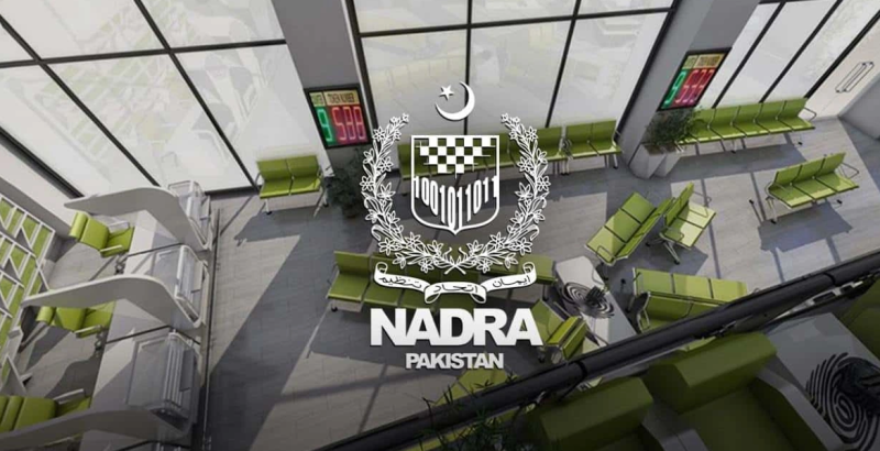 NADRA Resolves Over 91% of Citizen Complaints in 15 Days