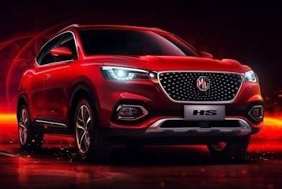MG HS Hybrid+ Pakistan Local Production Begins as MG Expands Hybrid Vehicle Manufacturing