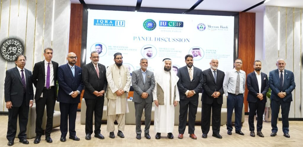 Meezan Bank Establishes Centre for Excellence in Islamic FinTech at Iqra University