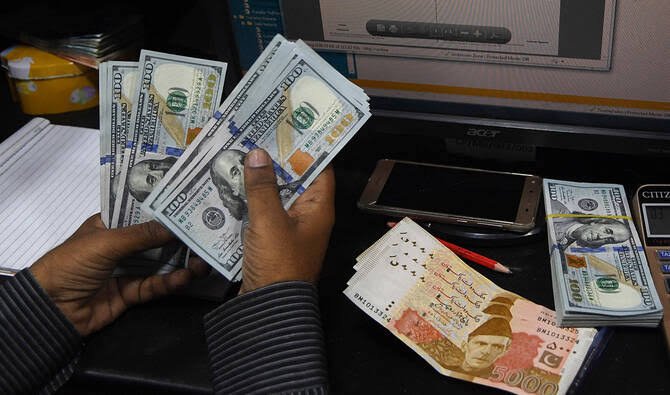 Pakistan Remittances Reach $41.6 Billion in FY26
