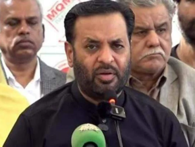 MQM-P to Launch Street Movement Against 'Injustice' to Karachi, Announces Mustafa Kamal