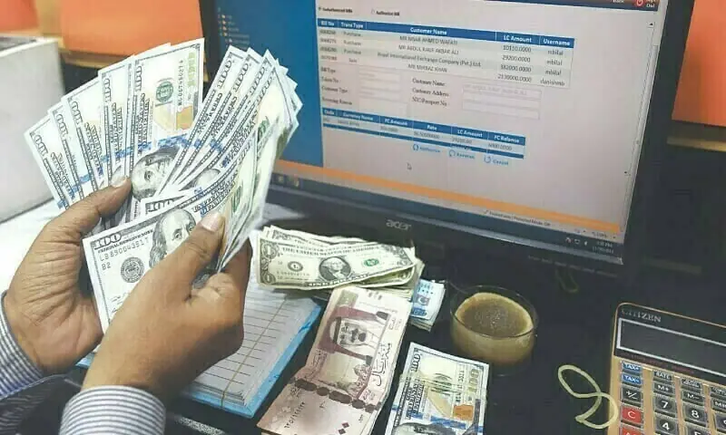 Despite Govt's Big Claims, FDI Inflows Fall 20% to $178.6 Million in July FY27