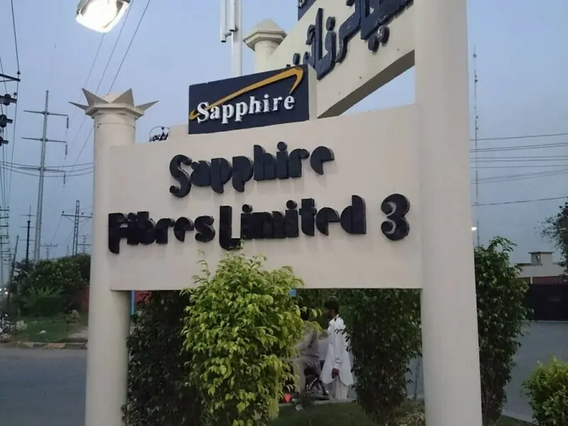 Sapphire Fibres Enters FESCO Privatisation Race as Power Sector Deal Draws Corporate Interest