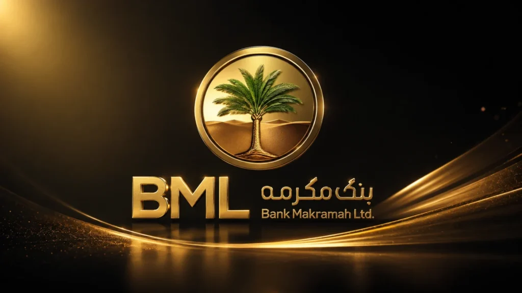 Bank Makramah Sponsor Commits Additional Rs10 Billion to Strengthen Capital Base