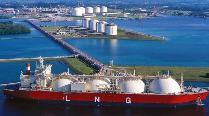Qatar LNG Cargo Reaches Pakistan After Nearly Two-Month Gap Amid Hormuz Disruptions