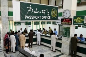 Passport Offices to Remain Open Until Midnight as Pakistan Expands Double Shift Service