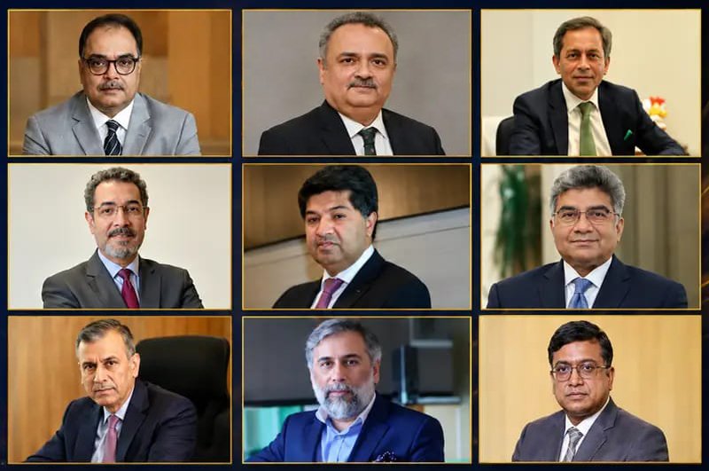 NBP President Race Intensifies as Nine Candidates Compete for Top Banking Seat