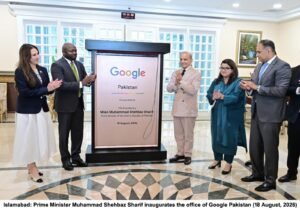 PM Shehbaz Felicitates Google on Opening of Pakistan Office, Terms It Milestone in Digital Partnership