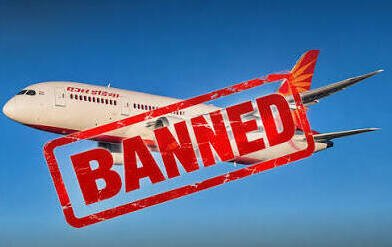 Indian Aircraft To Remain Barred From Pakistan Airspace Until September 24