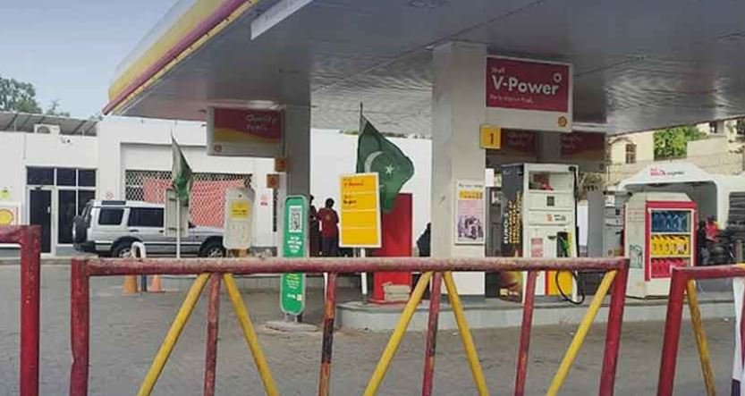 Petrol Dealers’ 15-Day Deadline Expires as Nationwide Pump Strike Looms