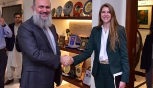 Pakistan, UK Explore Investment Partnership to Advance Trade and Business