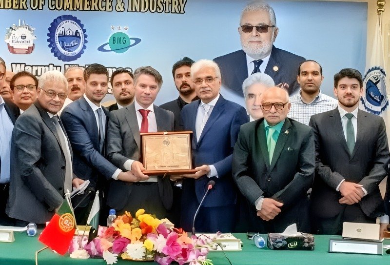 Portugal-Pakistan Trade Ties: Ambassador Calls For Joint Ventures, Investment & Stronger Business Partnerships