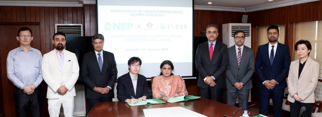 National Bank of Pakistan Signs MoU with PowerChina| Integrity Energy Storage (Shanghai) Technology Co. Ltd. China to Explore Financing and Green Banking Opportunities