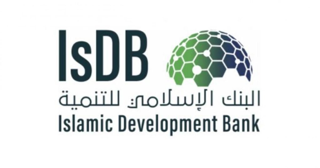 Pakistan to Borrow $5.6B from Islamic Development Bank for Infrastructure, Trade, Polio Eradication